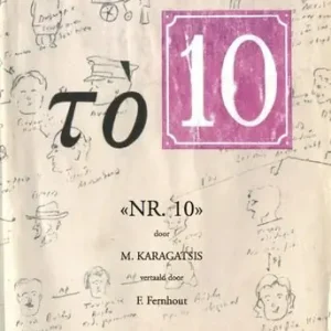 «NR. 10» Koop Vandaag